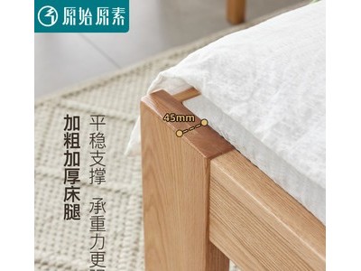 全实木床1.8米1.5橡木北欧现代简约双人床图2