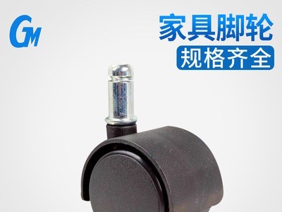 厂家供应PP尼龙脚轮 晾衣架电暖器卡簧家居脚轮 JK插杆万向轮图1
