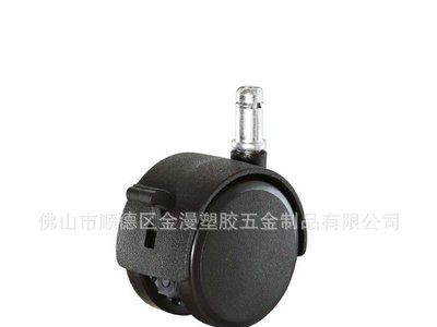 厂家供应PP尼龙脚轮 晾衣架电暖器卡簧家居脚轮 JK插杆万向轮图3