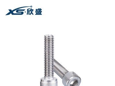 M16*25-150正宗304不锈钢杯头内六角螺丝DIN912圆柱头内六角螺栓图4