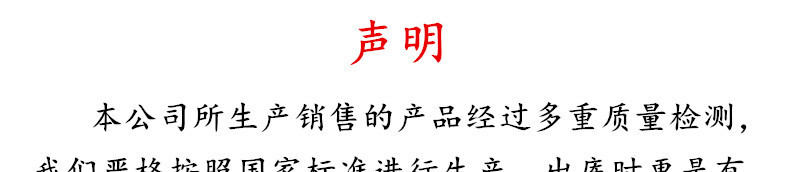 201405150828562029.jpg