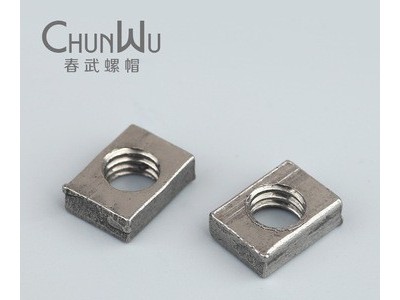 厂家供应方螺母 M3-M22长方形螺母 螺母条 四角长螺母可定制图4