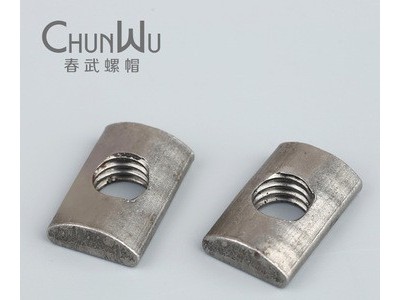 厂家半圆螺母 口罩机螺母 非标长方形螺母 型材螺母 可定制图4