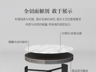 客厅轻奢岩板现代高矮茶几电视柜组合伸缩小户型储物地柜电视机柜图4