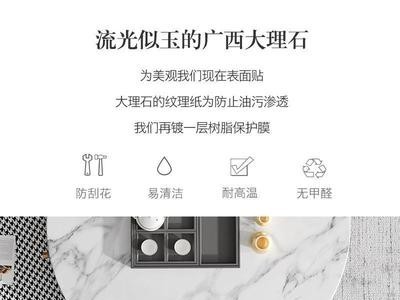客厅轻奢岩板现代高矮茶几电视柜组合伸缩小户型储物地柜电视机柜图3