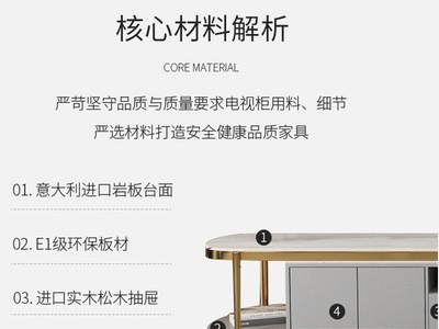 现代轻奢电视柜茶几组合小户型客厅伸缩地柜极简北欧岩板电视机柜图3