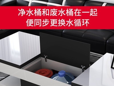 现代简约自动升降智能茶几电视柜客厅创意伸缩多功能储物功夫茶桌图5