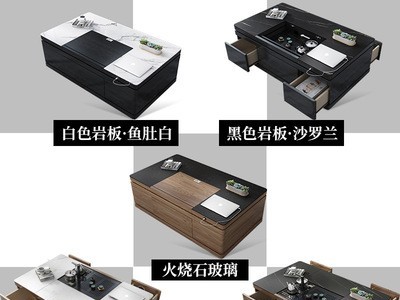 北欧智能岩板茶几多功能电动升降式茶几客厅茶台办公室功夫茶桌图4