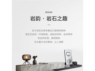 意式亮光岩板茶几电视柜组合简约现代客厅小户型大理石圆形茶几桌图2
