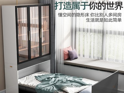 隐形床书柜一体 单人折叠床家用大人两用午睡床 多功能折叠床书桌图2