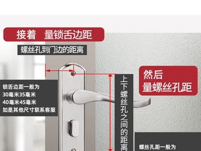 卫生间锁无钥匙 不锈钢执手锁 洗手间室内房门锁卫浴锁现货批发图3