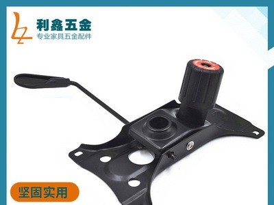 厂家供应LX-G005中班椅底盘办会议室公椅底盘家具办公椅配件批发图1