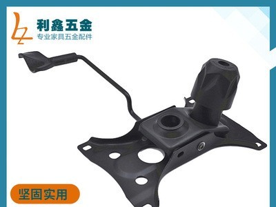 厂家生产电竞转椅底盘办公家具金属转椅底盘四方托盘五金配件批发图1