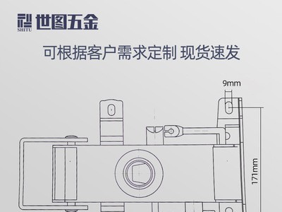 厂家办公椅家具配件转椅底盘老板椅电脑椅底座职员椅午休可躺底盘图4