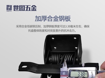 厂家办公椅家具配件转椅底盘老板椅电脑椅底座职员椅午休可躺底盘图2