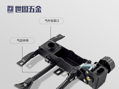 办公椅底座电脑椅家具五金配件转椅托盘躺椅升降椅无级双功能底盘图3