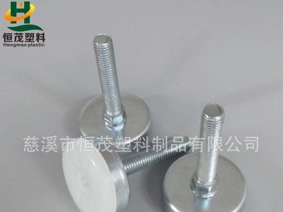供应M10*50家具调节脚垫,底盘45MM镀锌支撑脚,货架可调脚图1
