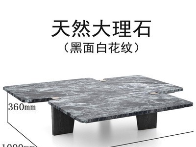 轻奢岩板茶几异形创意高档设计师客厅现代小户型简约意式岩板茶桌图5