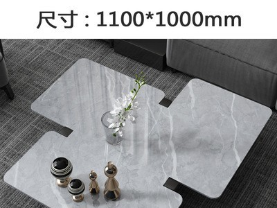 轻奢岩板茶几异形创意高档设计师客厅现代小户型简约意式岩板茶桌图3