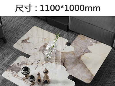 轻奢岩板茶几异形创意高档设计师客厅现代小户型简约意式岩板茶桌图2