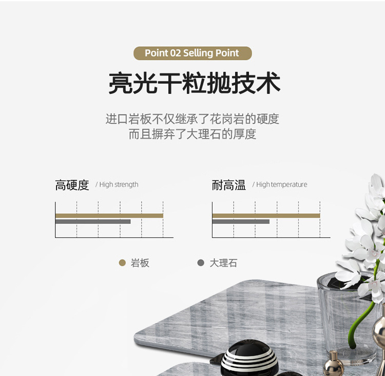 详情图片_08