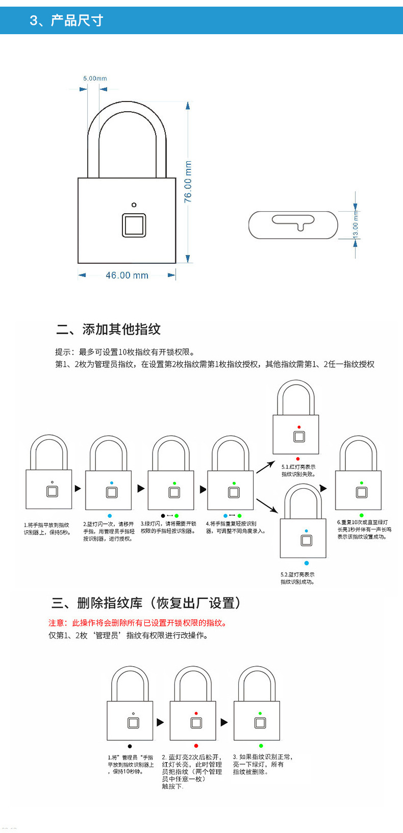 详情_11.jpg