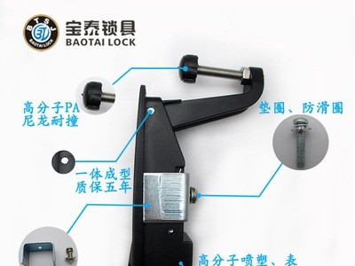 宝泰锁具 MS606空压机柜锁 开关控制箱 电柜门锁 索斯科同款图4