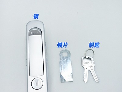 宝泰锁具 MS737电柜箱平面锁 开关柜弹跳锁 网络机柜门锁 电箱锁图1