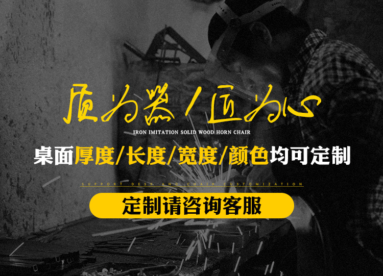 未标题-2_01