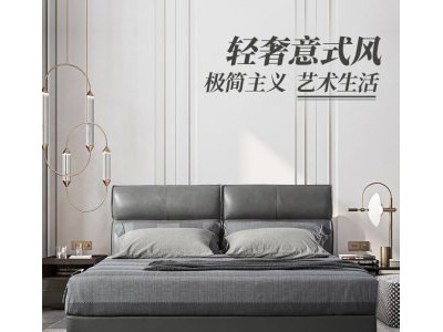 头层真皮床架1.8m床意式轻奢现代1.5米双人图3