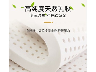 五区护脊奢华双人1.8m弹簧天然乳胶床垫加硬床垫图3