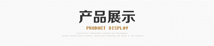详情页_05.jpg