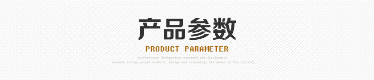 详情页_03.jpg