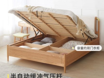 1.8米皮艺软包床现代简约橡木储物双人床图3