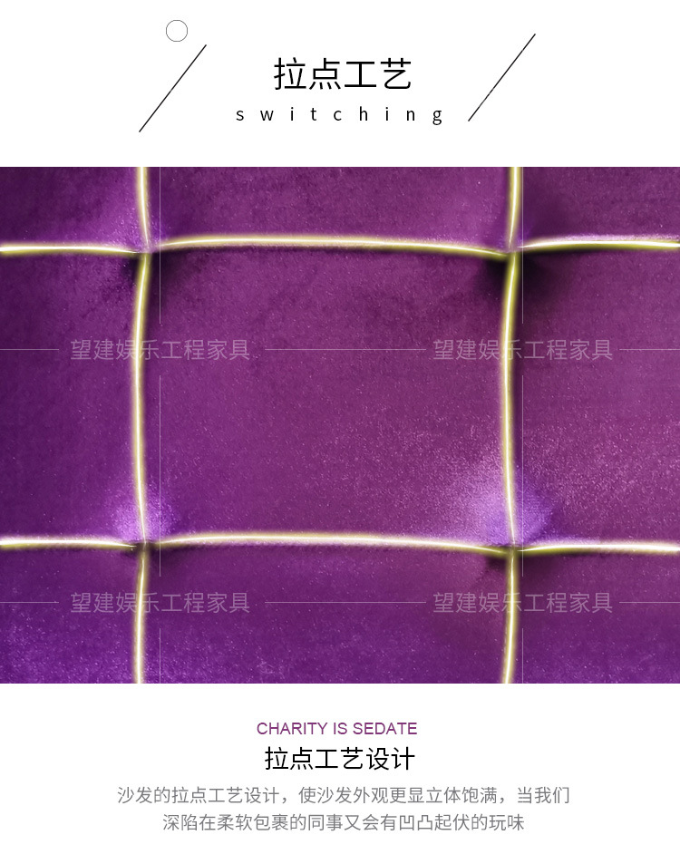 沐足931-1#