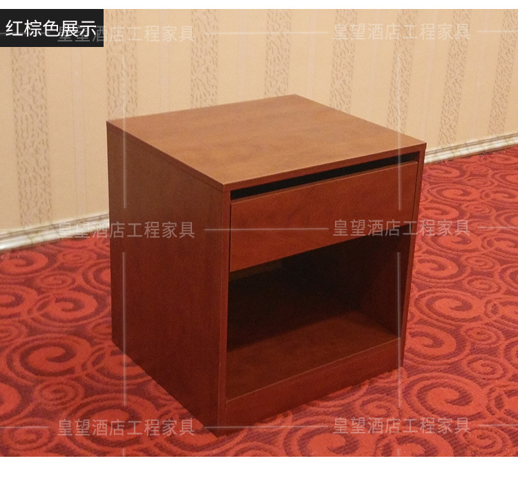 床头柜CTG05