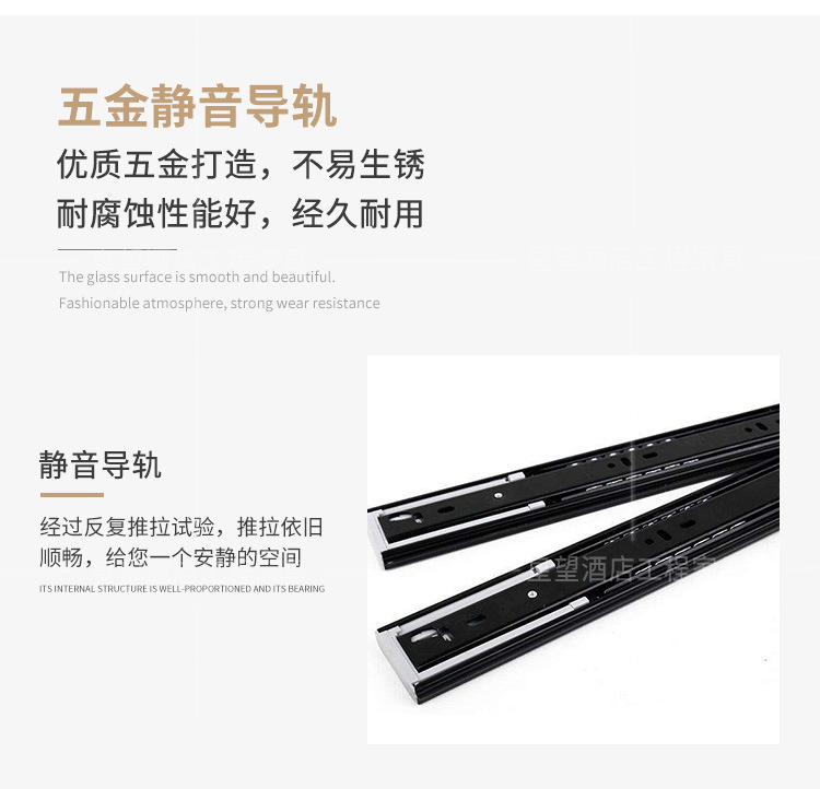 床头柜CTG05