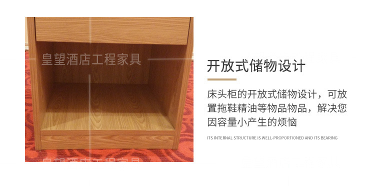 床头柜CTG05