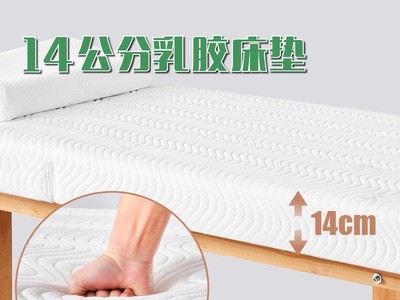 电动升降美容床乳胶垫按摩床艾灸床美容院带洞纹绣床推拿床实木床图4