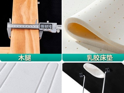 美容床实木艾灸床美容院带小柜带呼吸洞美体乳胶按摩推拿床纹绣床图3