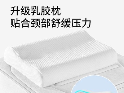 美容床实木艾灸床美容院带小柜带呼吸洞美体乳胶按摩推拿床纹绣床图4