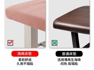 美容院美容床艾灸床商用理疗床皮革纹绣床家用美体隐藏胸洞按摩床图3