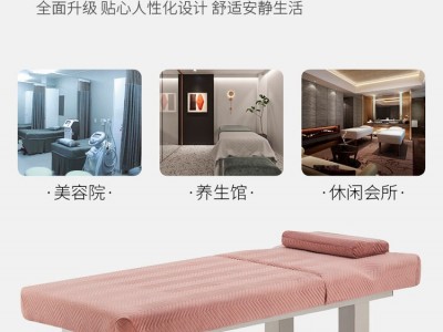 美容院美容床艾灸床商用理疗床皮革纹绣床家用美体隐藏胸洞按摩床图4
