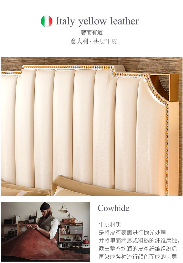 艾伦轻奢新品床750_05.jpg