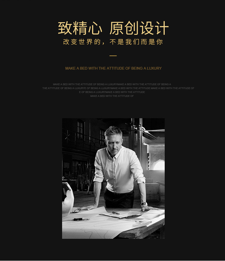 艾伦轻奢新品床750_02.jpg
