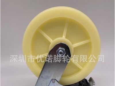 重型4寸5寸6寸8寸尼龙万向轮定向轮工业手推车厂家供应运输脚轮图3