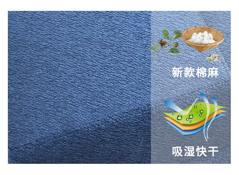 002-详情_05.jpg