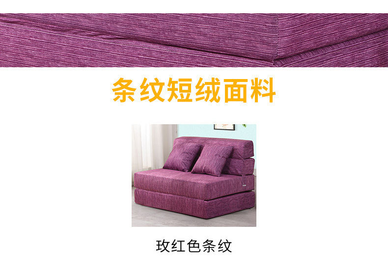 002-详情_16-2