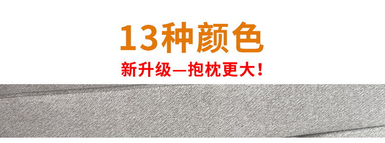 002-详情_12.jpg