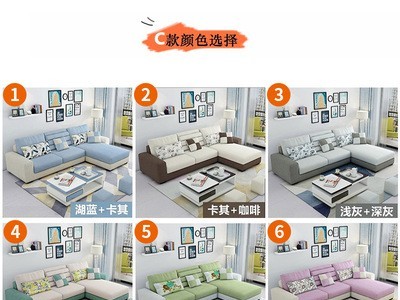 小户型北欧客厅家具布艺组合沙发可拆洗现代简约转角贵妃位沙发图5